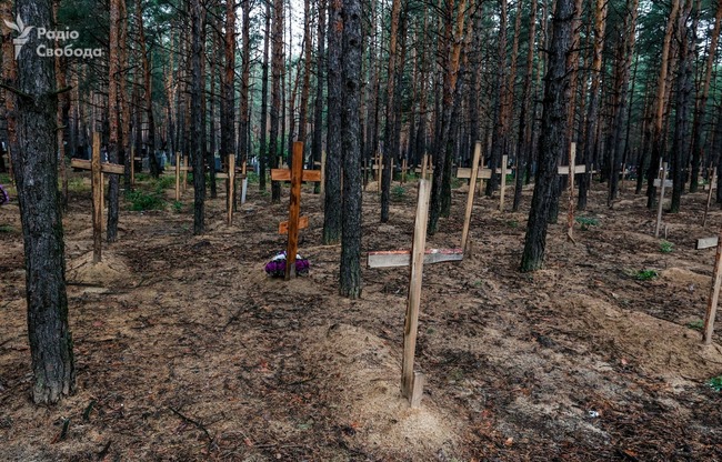 В Изюме найдено массовое захоронение