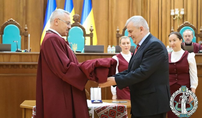 Харків'янин став суддею Конституційного суду