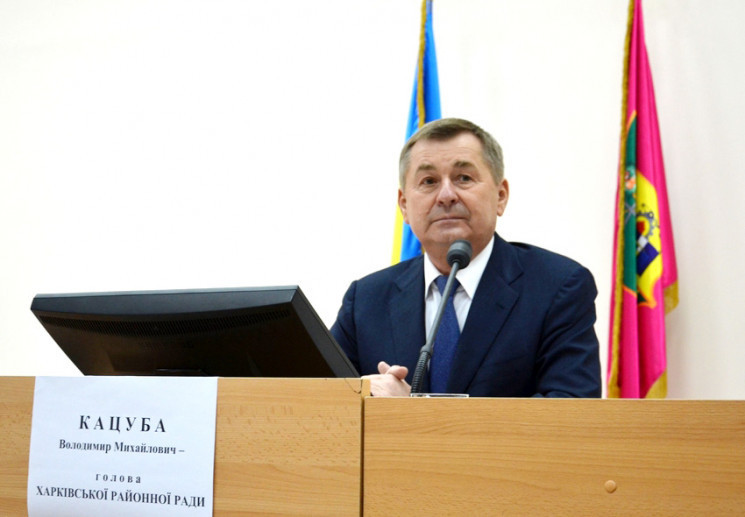 Голова Харківської райради відмовився від посади