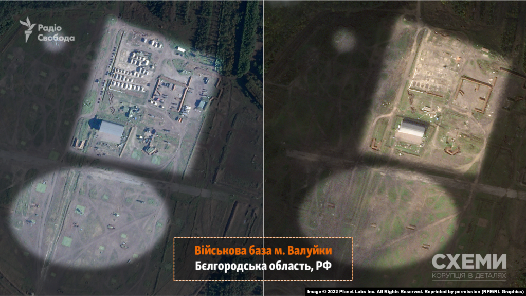 РФ оттягивает технику и солдат от границы с Харьковской областью - данные спутника