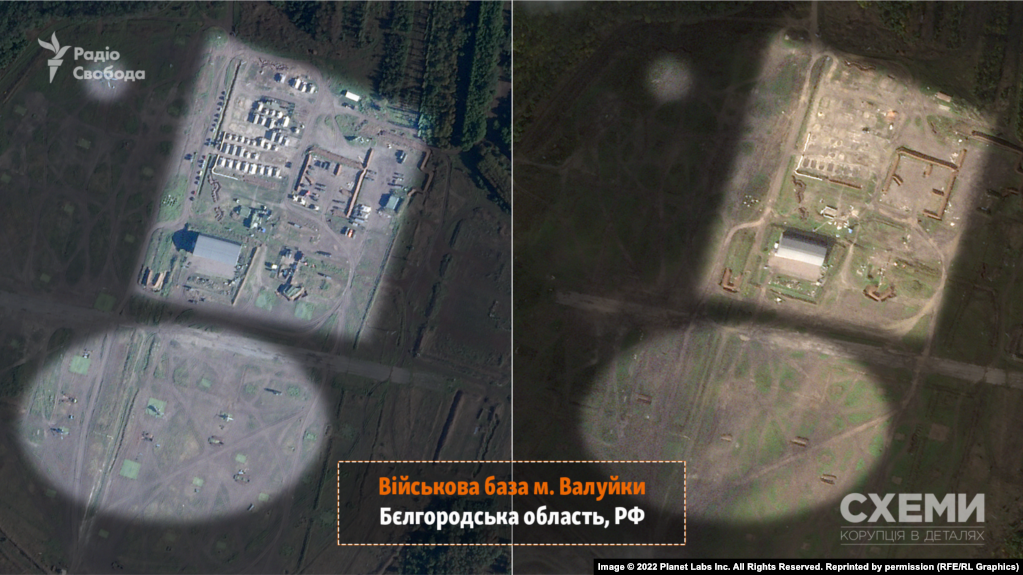 РФ відтягує техніку та солдатів від кордону з Харківською областю - дані супутника