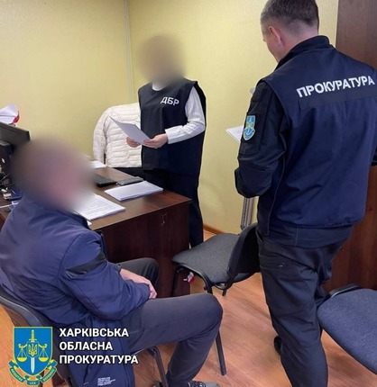 Зрадник із Харківської області намагався втекти, але підірвався на міні