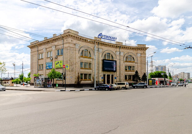 Из Харькова запустили еще один автобус на Донбасс