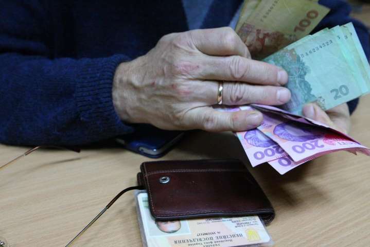 Харківським пенсіонерам підвищили пенсії: кому та наскільки