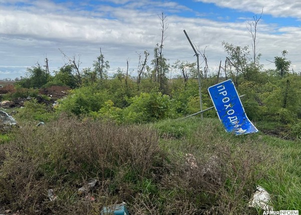 Село на Харківщині РФ фактично зрівняла із землею: фото