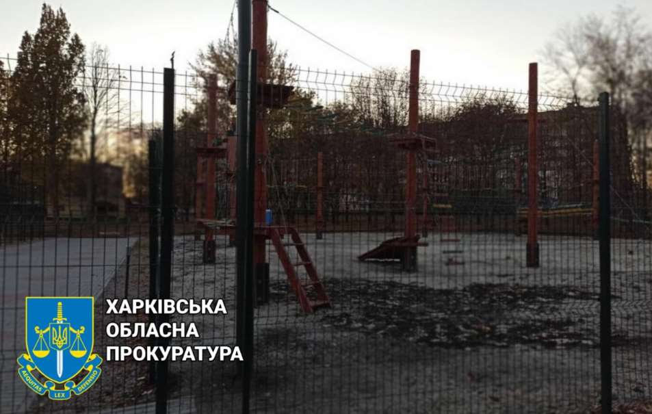 Веревочный парк в Харьковской области был построен с нарушениями. Дело уже в суде