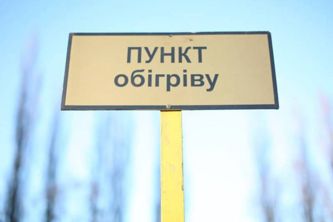 Влада Харкова обіцяє евакуацію у разі масового удару по енергооб'єктах