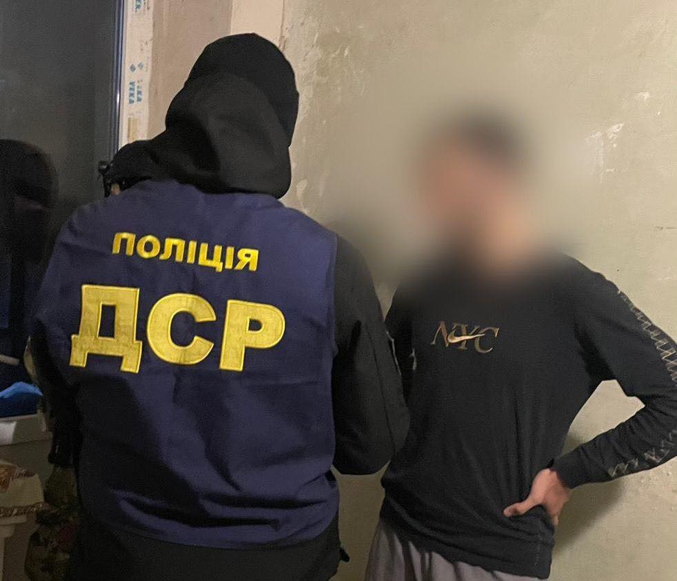 В Харькове ликвидировали опасную банду