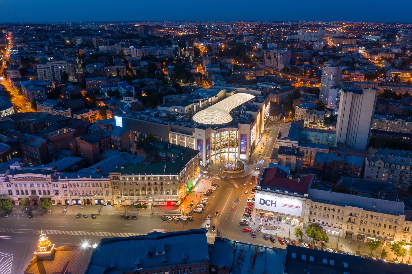 В Харькове ТРЦ "Никольский" открыл третий этаж