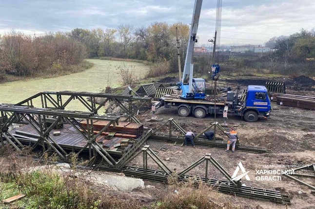 Стало известно, сколько мостов разрушено в Харьковской области и где уже есть переправы