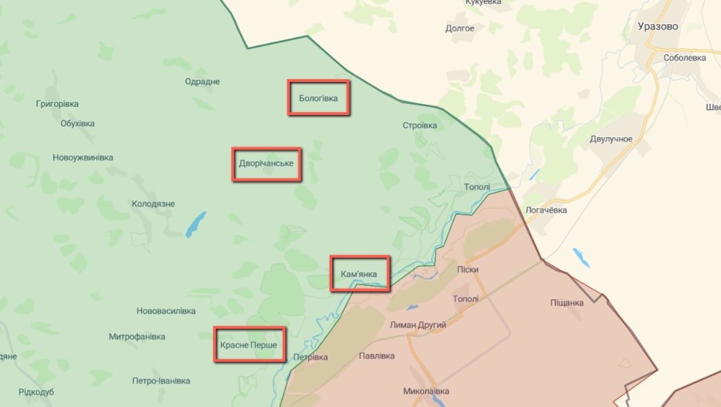 В Харьковской области освободили еще четыре села