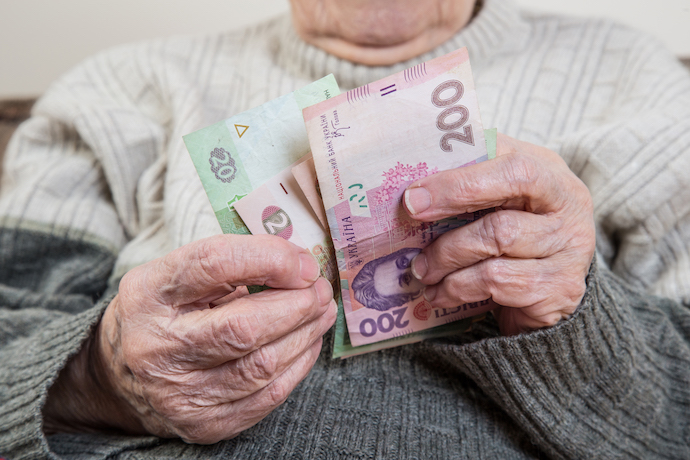 В Харьковской области тысячам пенсионеров прекратили платить пенсии: как им получить свои деньги