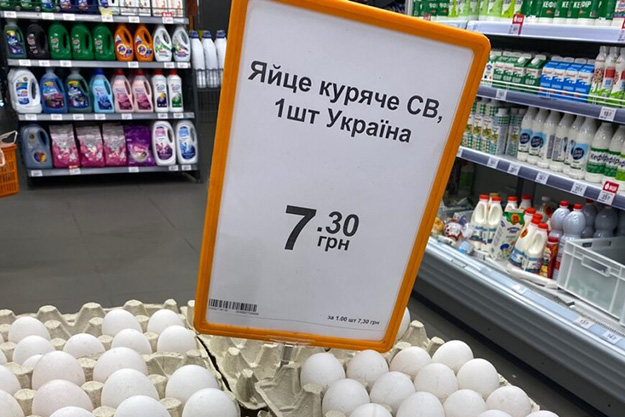 У Харкові перестали дорожчати яйця