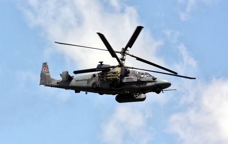 На Харківщині збили російський вертоліт