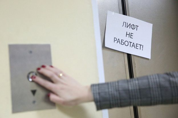 У великому місті Харківської області відмовилися від обслуговування ліфтів