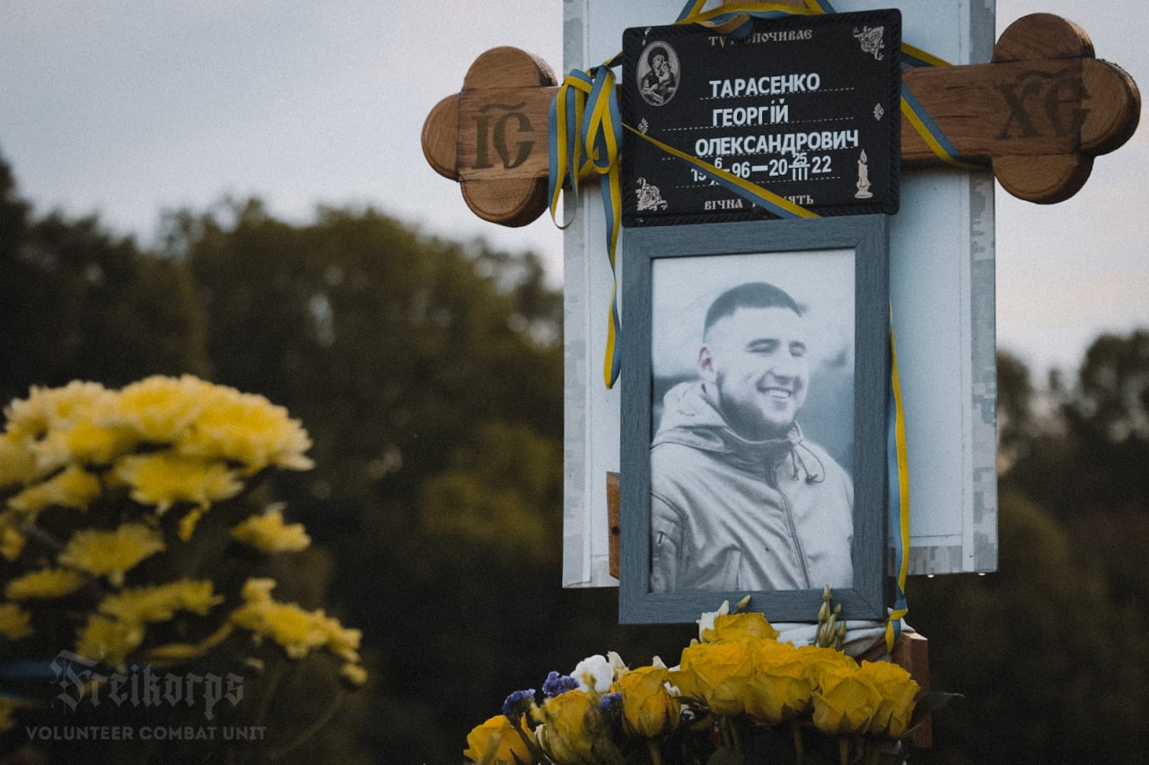 В Харькове предлагают переименовать улицу в честь погибшего лидера "Фрайкора"