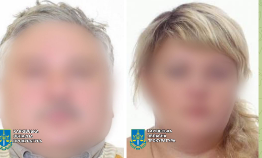 Настоятель храму у Харківській області виявився колаборантом