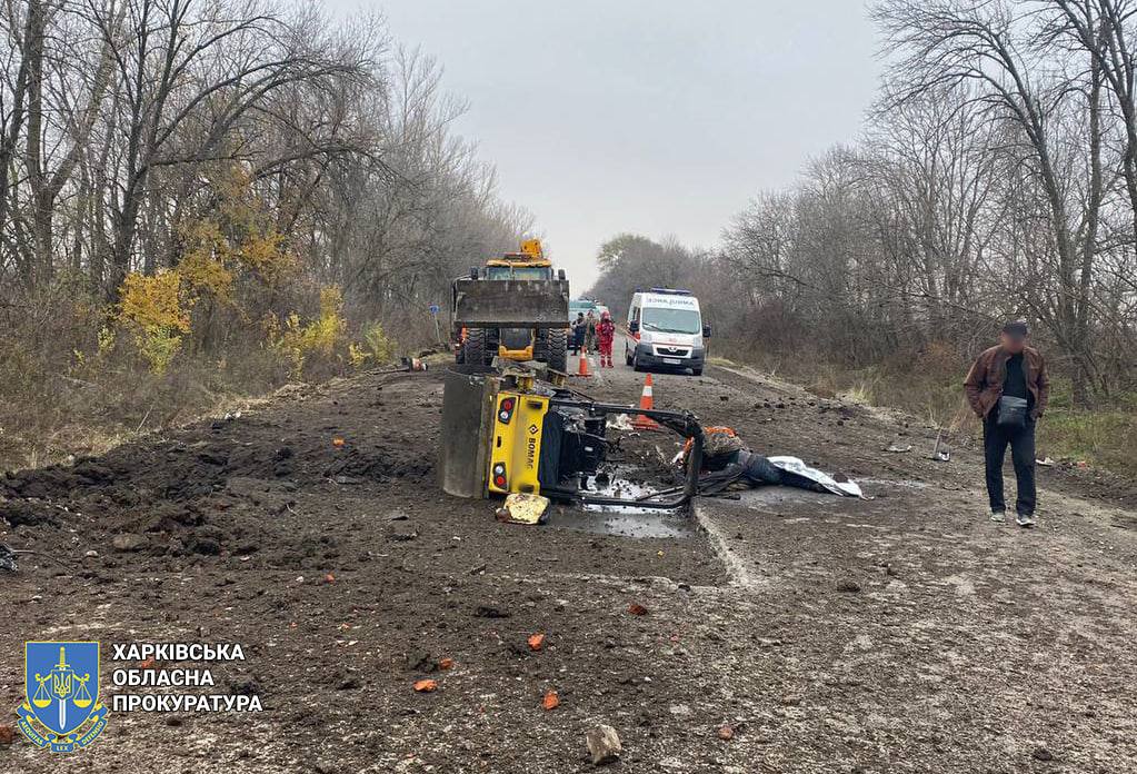 У Харківській області на міні підірвалися четверо дорожників, двоє з них загинули