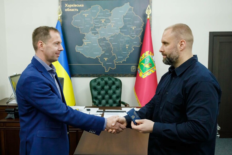 В Харьковской области - новый вице-губернатор