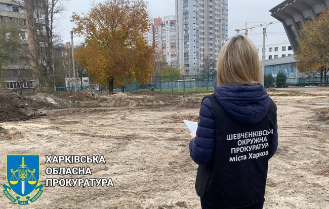 Харківська прокуратура відстояла дорогу земельну ділянку у центрі міста