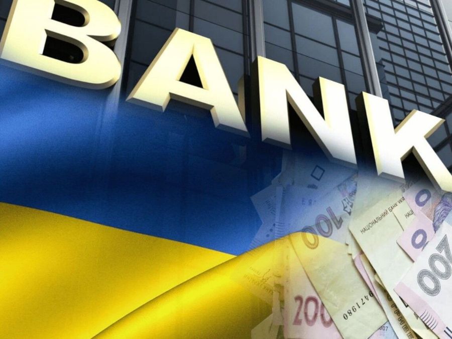 Які банки Харкова працюватимуть навіть у блекаут: список відділень та їхні адреси