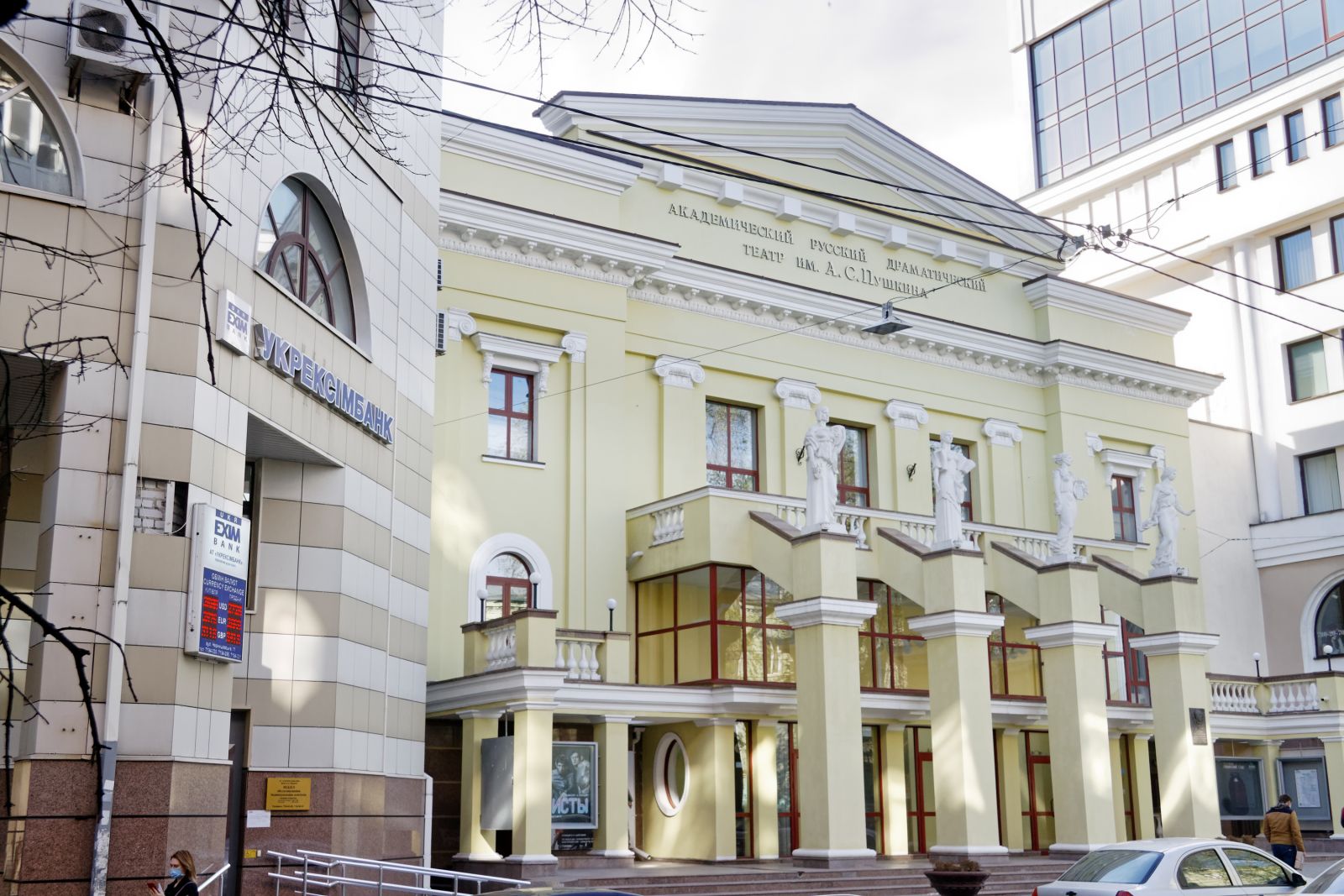 В Харькове пока не будут переименовывать театр Пушкина
