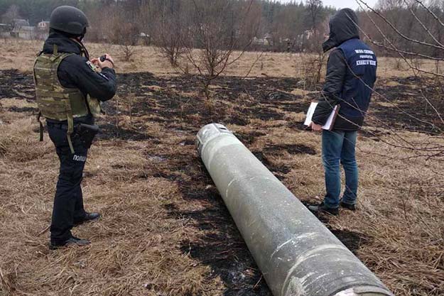 РФ нанесла несколько ракетных ударов по Харьковской области: фото