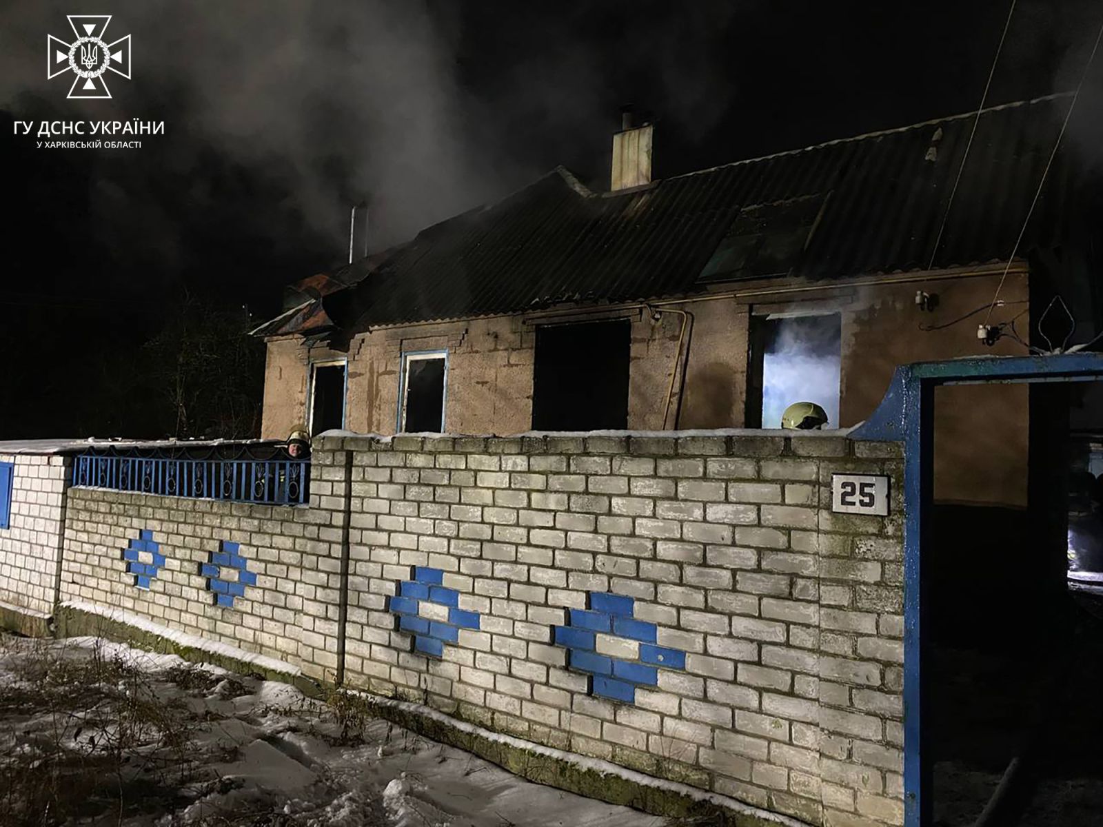 У передмісті Харкова знайшли три трупи