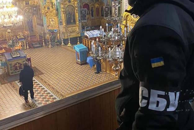 СБУ прийшла до храмів Харкова: список