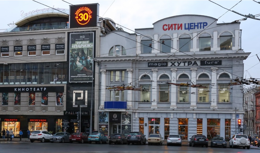 У центрі Харкова відкривається кінотеатр Palladium Cinema