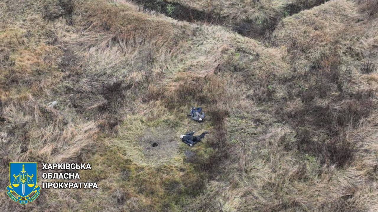 На Харківщині дронами шукали зниклих безвісти чоловіків. Пізніше їх знайшли мертвими