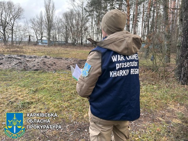 В Харьковской области на мине подорвался ребенок (фото)