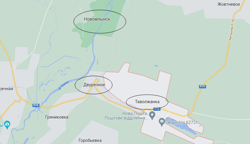 ВСУ освободили еще три села в Харьковской области - ISW
