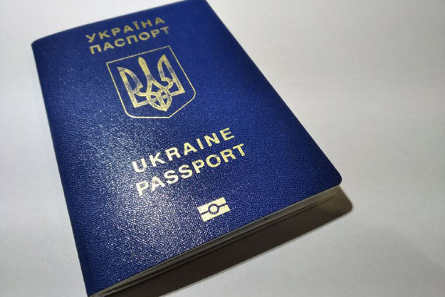 В Харькове появится новый способ получить загранпаспорт и ID-карту