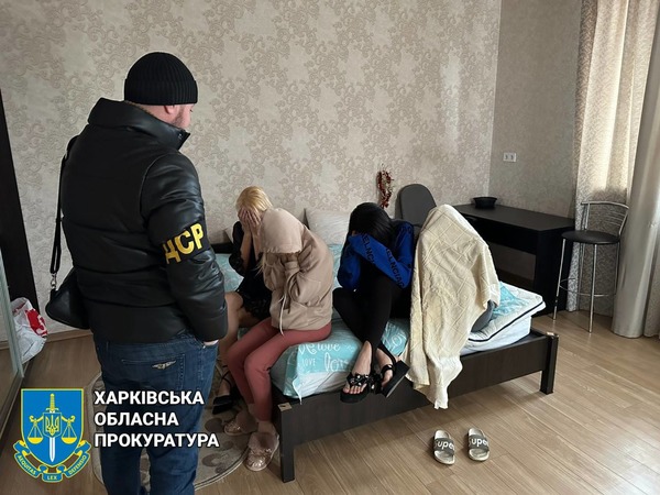 В Харькове поймали двух сутенерок