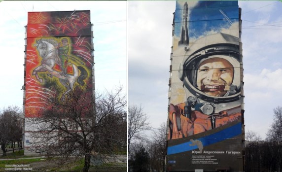 В Харькове хотят закрасить муралы с Жуковым и Гагариным