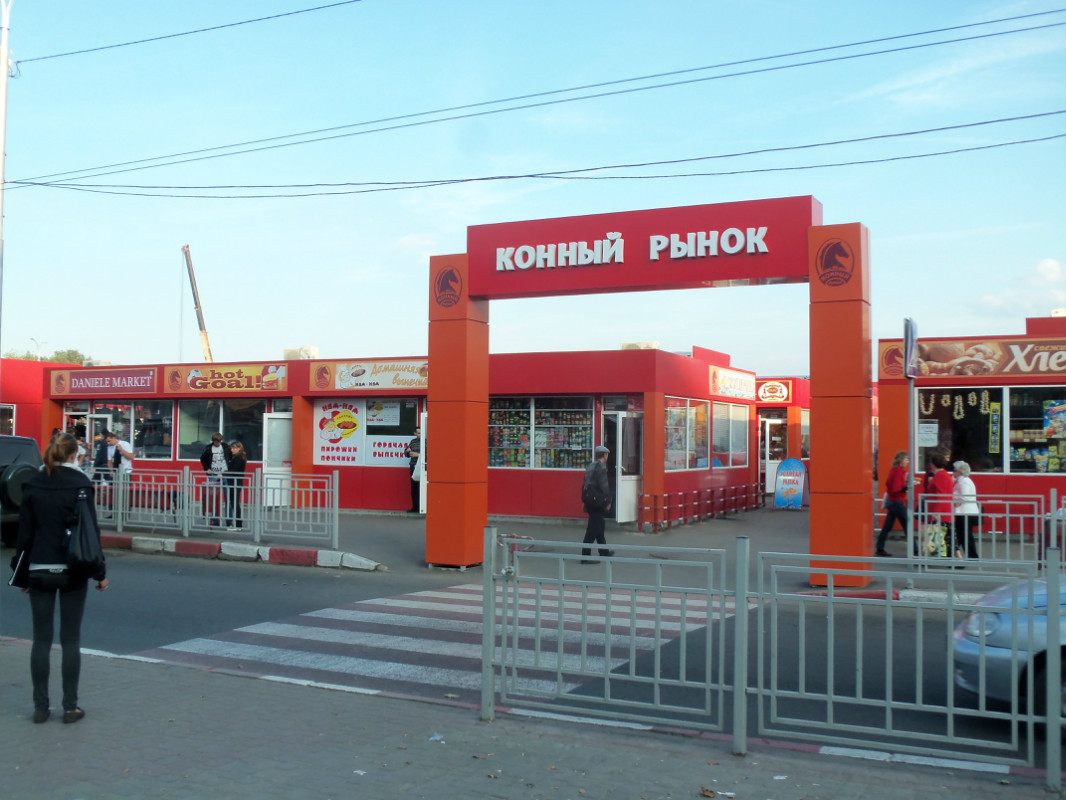 Какие рынки Харькова возобновили работу. Информация мэрии