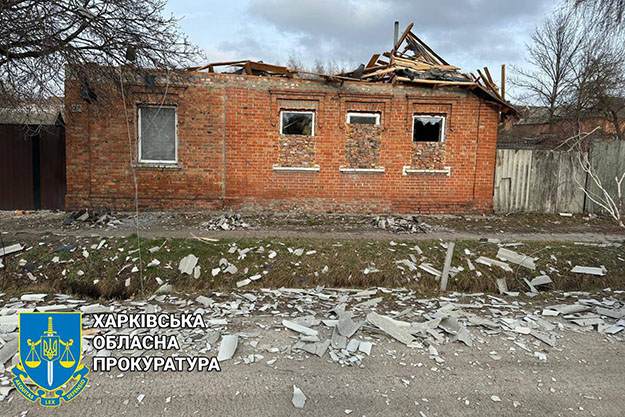 Війська РФ обстріляли Харківську область, вбили жінку й поранили кількох людей