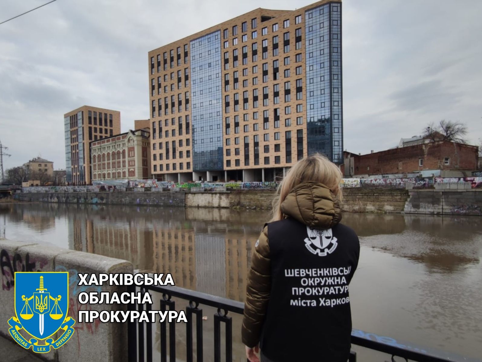 Элитный новострой в центре Харькова оказался незаконным