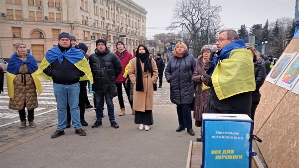 Харьковчане вышли в центр города, чтобы отметить День Соборности