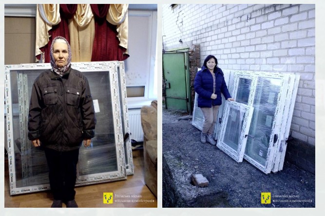У Харківській області безкоштовно роздають вікна