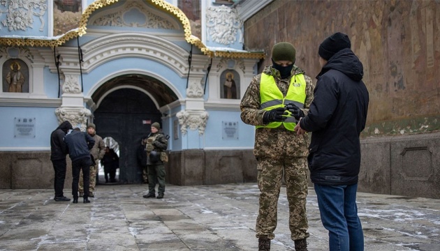 Харьковский облсовет будет просить запретить УПЦ