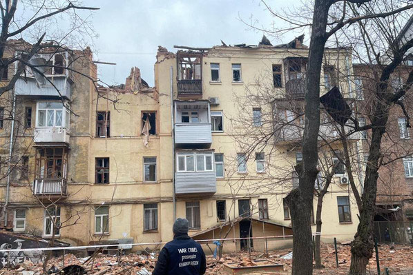 Ракетный удар по жилому дому в Харькове: Синегубов заявил, что целились в больницу