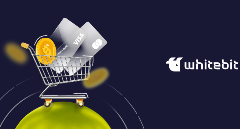 Використання Mastercard та Visa для операцій з криптовалютою: як і скільки коштує на WhiteBIT