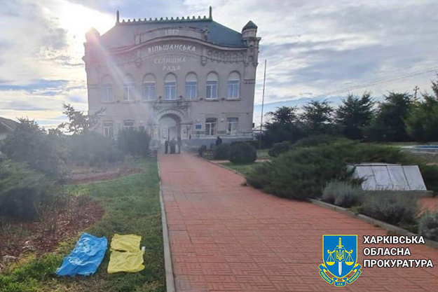 Мешканка Харківської області порвала державний прапор та опиниться на лаву підсудних