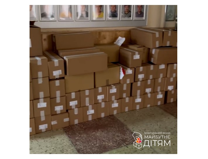 Жители Харьковщины получили больше 4300 упаковок медикаментов от БФ "Майбутнє - дітям"