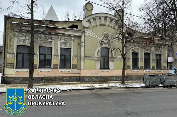 В Харькове суд обязал привести в порядок Дом чая