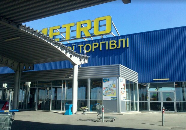 Велика торгова мережа з двома супермаркетами у Харкові потрапила до списку спонсорів війни