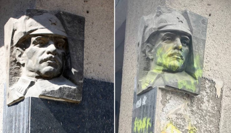 В Харькове залили краской барельеф коммунисту