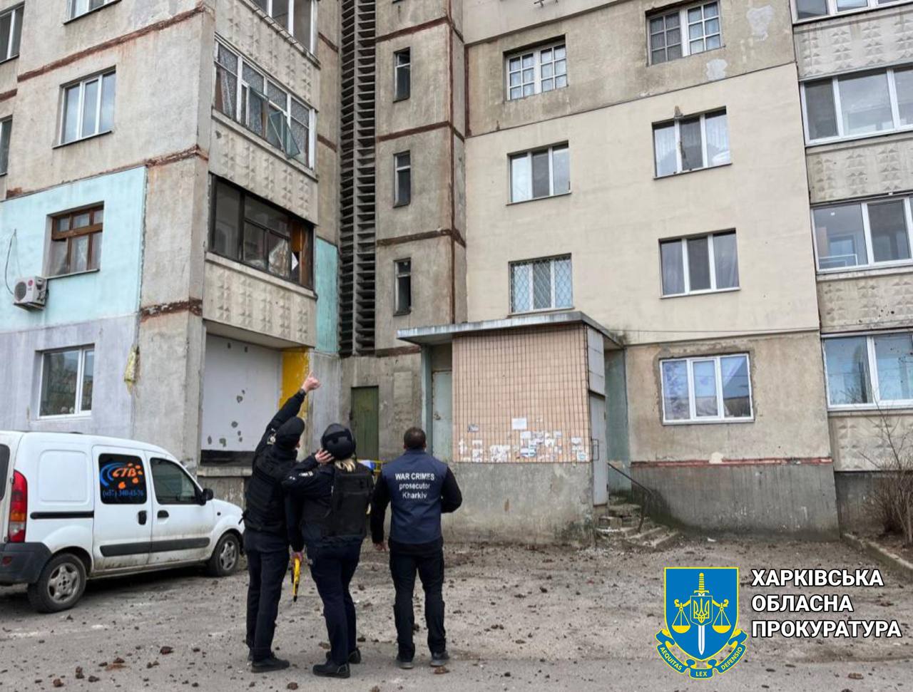 Ракетный удар по Харькову: фото с места прилетов